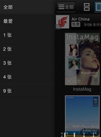 ƴ���á���3D�硢��־�硢����������ƴ