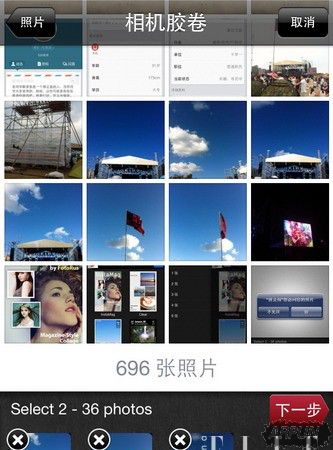 ƴ���á���3D�硢��־�硢����������ƴ