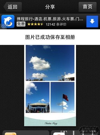 ƴ���á���3D�硢��־�硢����������ƴ