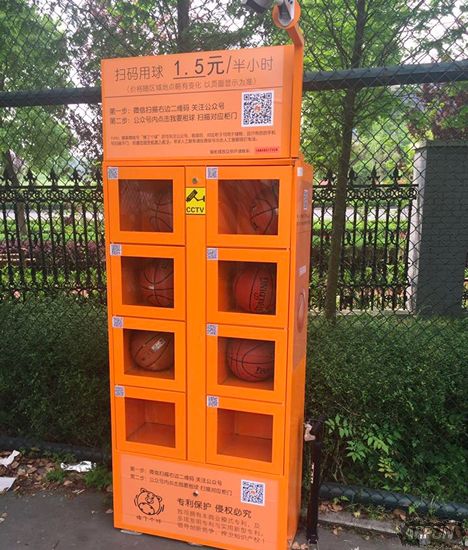 �����������ˣ���ô�ã���ô�Ʒѣ�