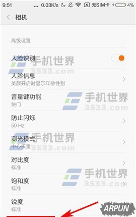 С��5C���������λ�ԭ