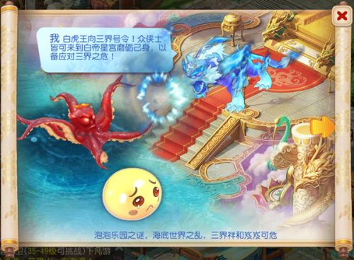 �λ��������ΰ׵��ǹ��淨���� ������򼰽�������