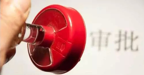 ��������������Ϣ��������涨���¹���