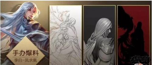 ������ҫ�ٷ��ܱ��̳�ʲôʱ��� ����ʱ��Ԥ��blob.png