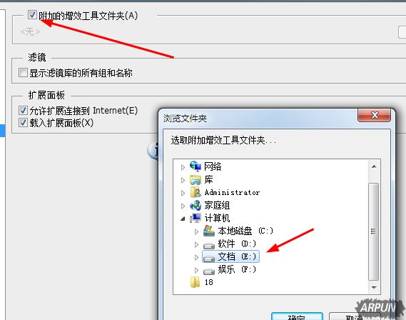 ps������Ӹ��ӵ���Ч�����ļ���ps��ô���Ӹ��ӵ���Ч�����ļ���?