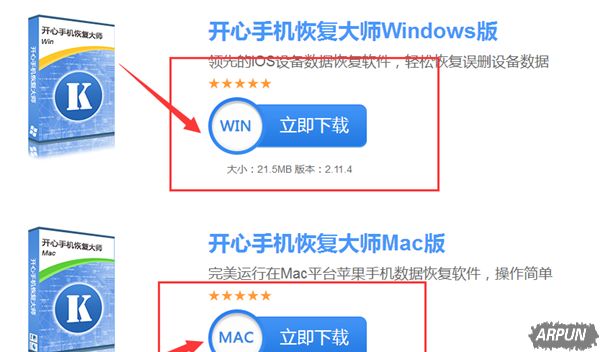 ƻ���ֻ���ô�ָ�ͨѶ¼��ϵ���ֻ��ţ����۱ر������ֻ��ָ���ʦ