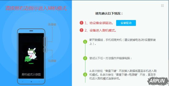 ��ˢ����ô��������ˢ��ˢ���ķ�������