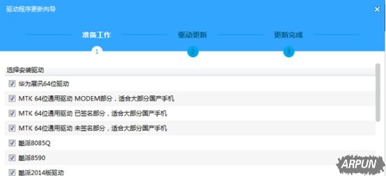 ��ˢ����ô��������ˢ��ˢ���ķ�������