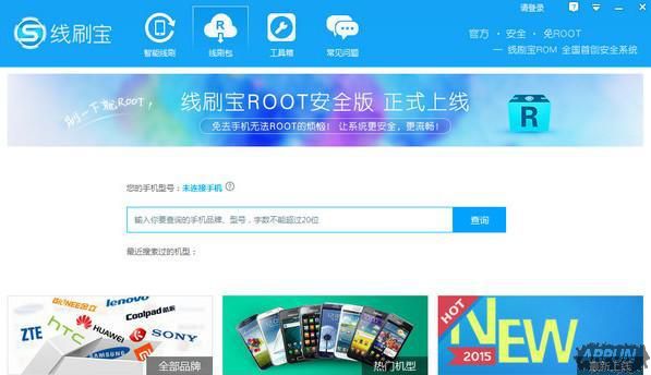 ���������ש���ߣ���ש��������Ѫ�����