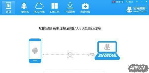 ���������ש���ߣ���ש��������Ѫ�����