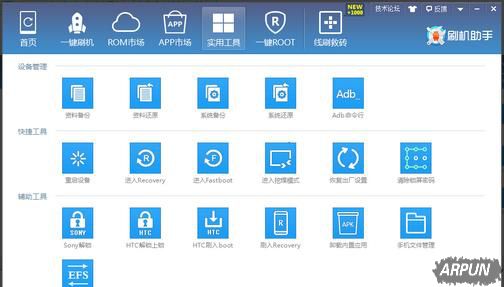 ���������ש���ߣ���ש��������Ѫ�����