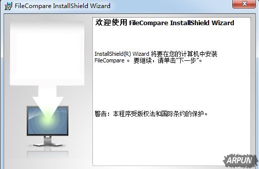 ���ܼ���õ��ļ��Աȹ��ߣ��Ŀ������⣿