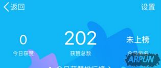 �������淨��QQ�Ƴ���������