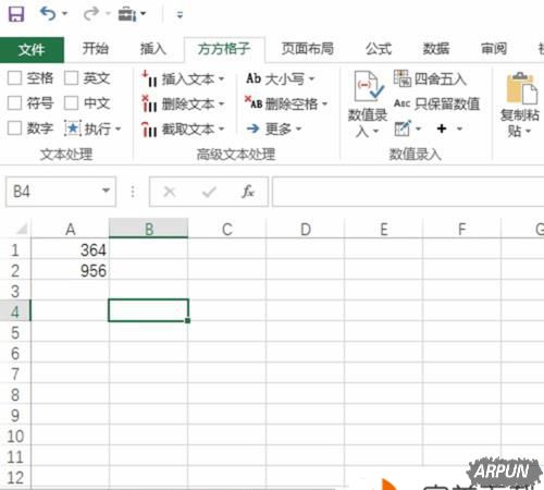 EXCEL���ù�����������Ŀ¼�����ӵľ��巽������