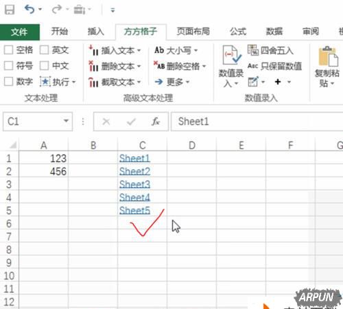 EXCEL���ù�����������Ŀ¼�����ӵľ��巽������