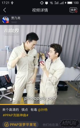 С�����ʹ�ü��ɽ����Լ������������ؽ��