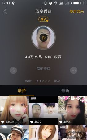 С�����ʹ�ü��ɽ����Լ������������ؽ��