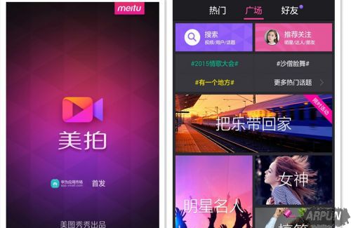 ���ġ������Լ�С�����ĸ��������