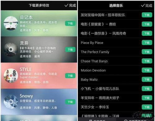 ���ġ������Լ�С�����ĸ��������