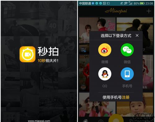 ���ġ������Լ�С�����ĸ��������