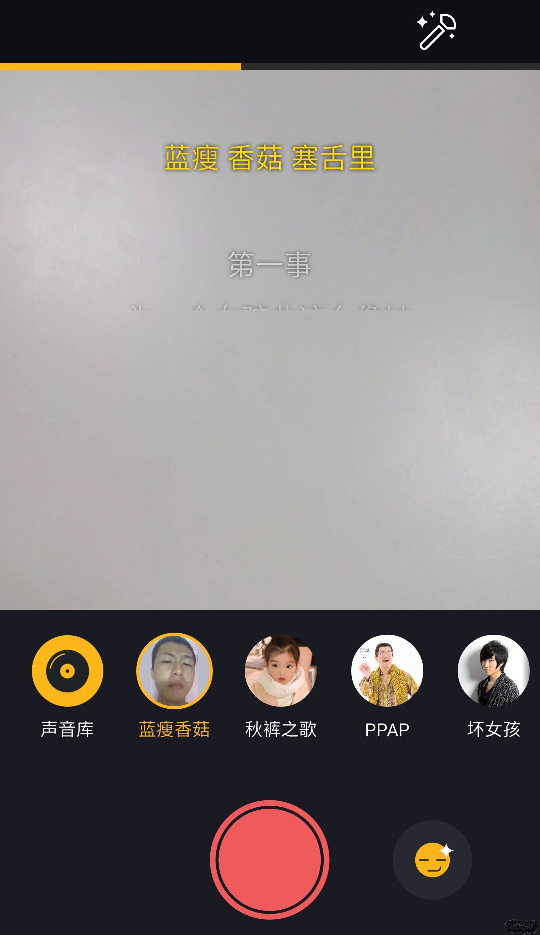 ���ġ������Լ�С�����ĸ��������