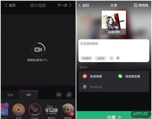 ���ġ������Լ�С�����ĸ��������