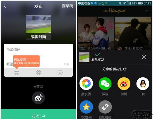 ���ġ������Լ�С�����ĸ��������