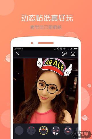 ���ġ������Լ�С�����ĸ��������