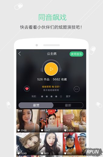 ���ġ������Լ�С�����ĸ��������