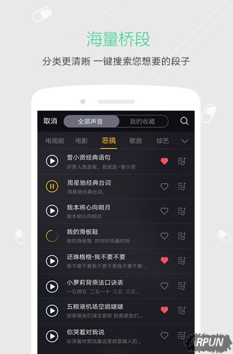 ���ġ������Լ�С�����ĸ��������