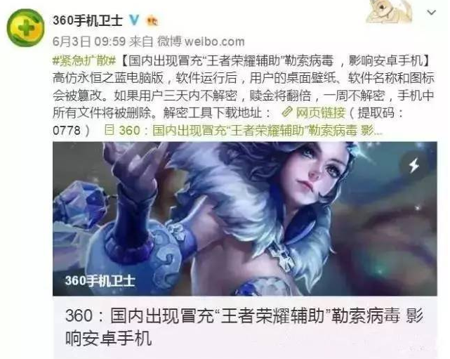 ������������������αװ������׿�ֻ��û���