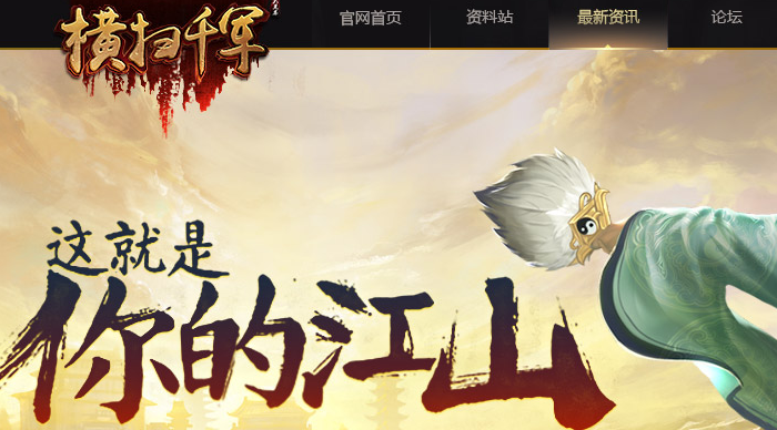 ������µ�������