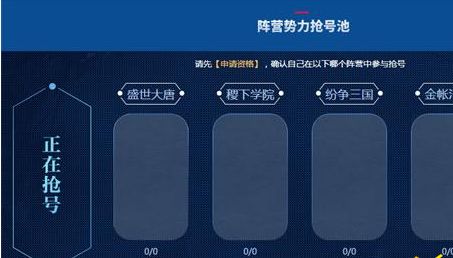 ������ҫ6��12����������Ź��� ������ο�������