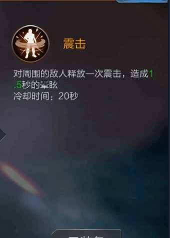 《魂斗罗:归来》游戏资源调配,平民玩法攻略