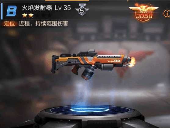 《魂斗罗:归来》游戏资源调配,平民玩法攻略