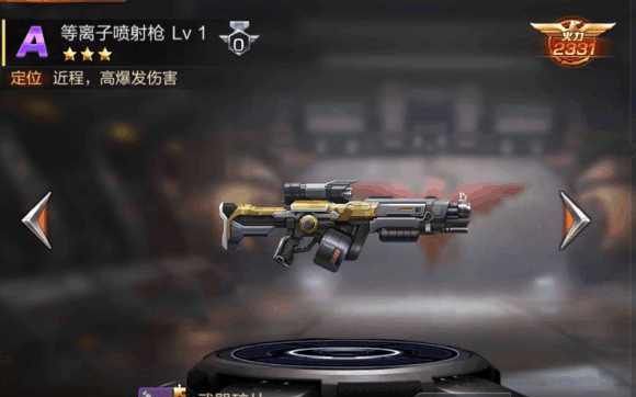 《魂斗罗:归来》游戏资源调配,平民玩法攻略