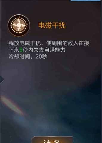 《魂斗罗:归来》游戏资源调配,平民玩法攻略