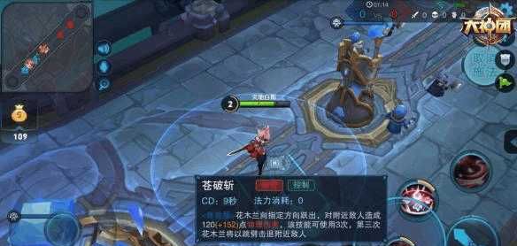 �ɻ���������������ҫ����ְҵ��ս˼·��ʵ����ѧ