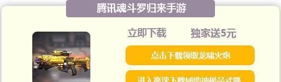 �궷�޹��������ĸ��� ���ܴ����Ƽ�