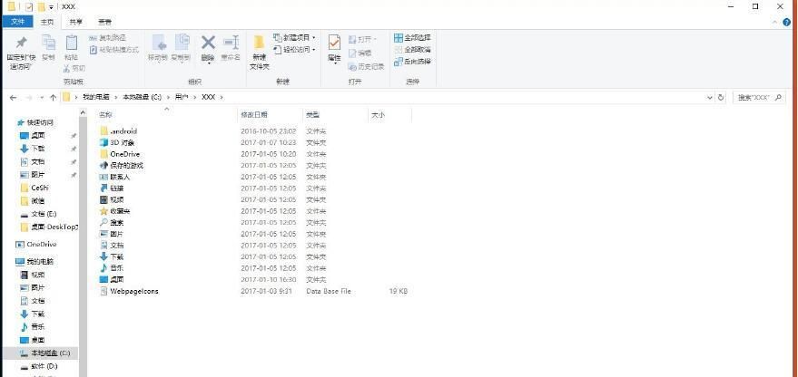 ����4�޷��浵��ô�� ����4�޷��浵�����������