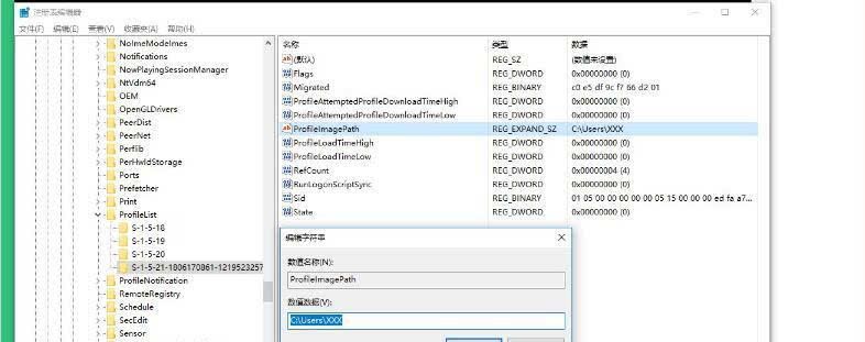 ����4�޷��浵��ô�� ����4�޷��浵�����������