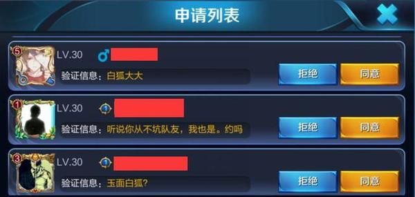 ������ҫ��������������ߣ�С�Ǵ����ٶ��Ż������Ӻ��������ϵ�