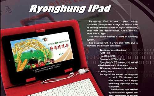 �������Ƴ��콢�ֻ����ų�������S8�������ۼ�����