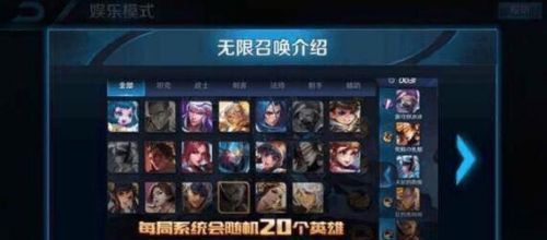 ������ҫ�°�����ģʽ������ͷģʽ������5�븴��