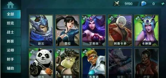 ������ҫ���ʰ�����Ƭ��¯����Ҫ�����Сѧ�����ˣ�