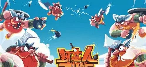 ������ҫ���ʰ�����Ƭ��¯����Ҫ�����Сѧ�����ˣ�