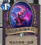 ��¯ʯ��˵��57%ʤ�������鿨�����