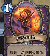 ��¯ʯ��˵��57%ʤ�������鿨�����