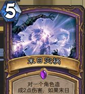 ��¯ʯ��˵��57%ʤ�������鿨�����