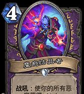 ��¯ʯ��˵��57%ʤ�������鿨�����